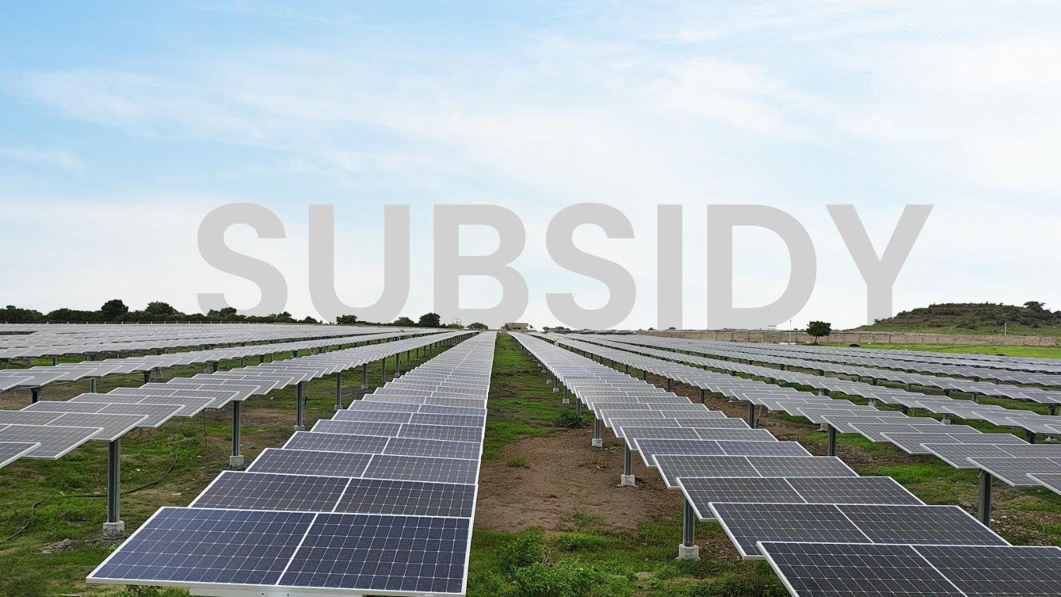 Solar Panel Subsidy
